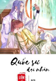 233431892_336388368180945_8920911064488236677_n